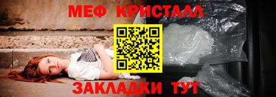 хмурый Донской