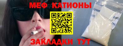 хмурый Донской