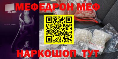 хмурый Донской