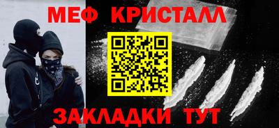 сатива Дубна