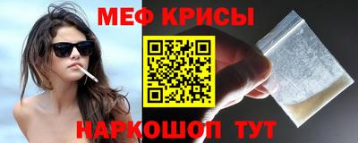 сатива Дубна
