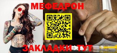 хмурый Донской