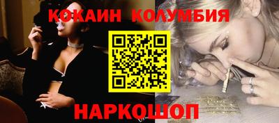 хмурый Донской