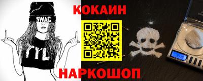 сатива Дубна