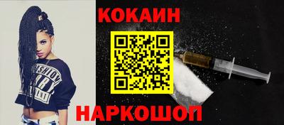 хмурый Донской