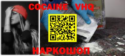 сатива Дубна