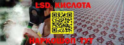 хмурый Донской