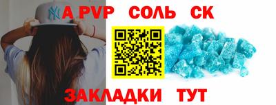 хмурый Донской