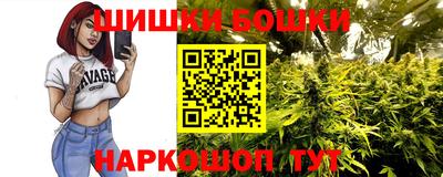 прущие крисы Донецк