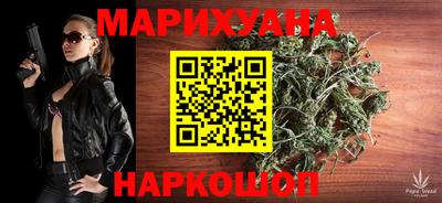 сатива Дубна
