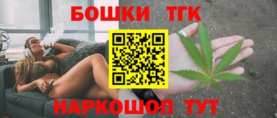 сатива Дубна