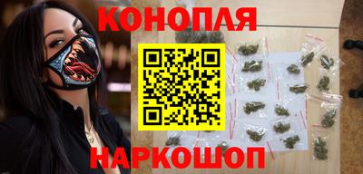 прущие крисы Донецк