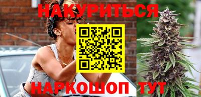 сатива Дубна