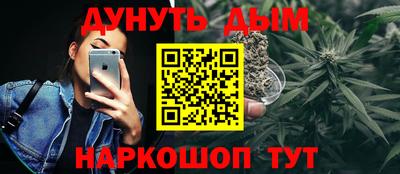 прущие крисы Донецк