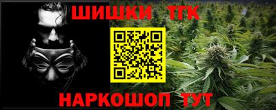 хмурый Донской