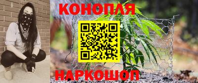 хмурый Донской