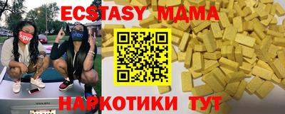 хмурый Донской