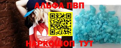 сатива Дубна