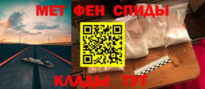 сатива Дубна