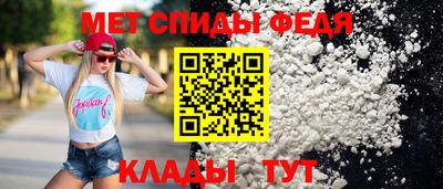 сатива Дубна