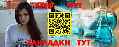 хмурый Донской
