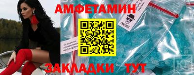 хмурый Донской