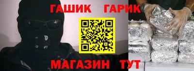 хмурый Донской