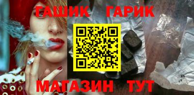 сатива Дубна