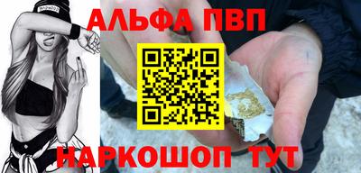 сатива Дубна