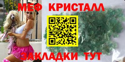 сатива Дубна