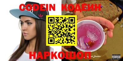 сатива Дубна