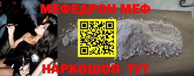 сатива Дубна